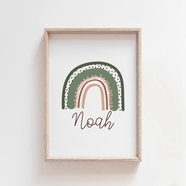Boys Nursery Prints, Bedroom Jungle Name Safari Wall Art, Green & Brown, Toddler Room - image 1