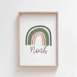 Boys Nursery Prints, Bedroom Jungle Name Safari Wall Art, Green & Brown, Toddler Room - thumbnail 1