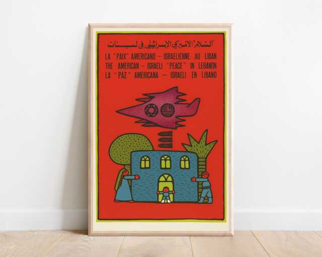 Anti-War Political Art Print Lebanon Solidarity, 1980S Vintage Style - image 1