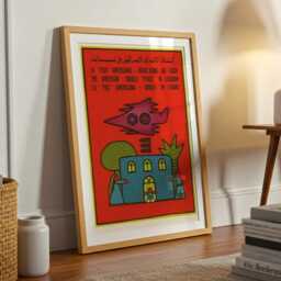Anti-War Political Art Print Lebanon Solidarity, 1980S Vintage Style - thumbnail 3