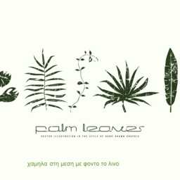 Palm Leaves Modern Decoration Design Custom Made Printed Window - Bw-73 Roller Blind Canvas Quality Or Blackout - thumbnail 2
