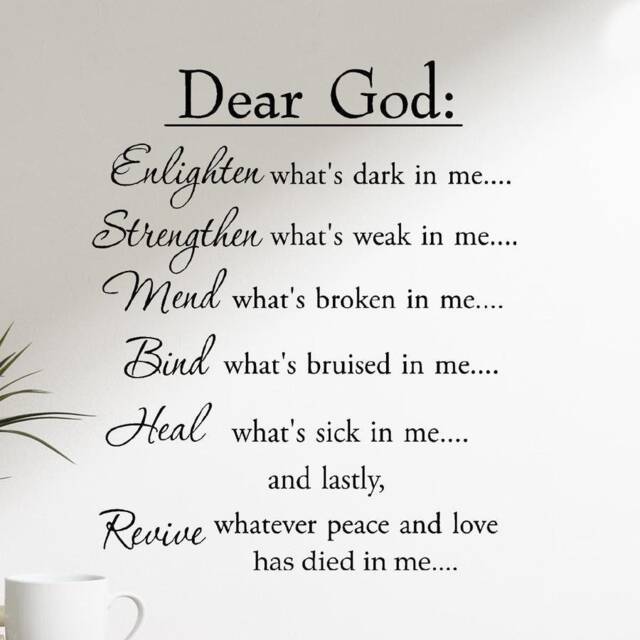 Dear God Enlighten What's Dark in Me Wall Decal Inspirational Words Motivational Saying Quote - Vwaq - image 1
