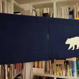 Blue Japanese Noren Curtain, Bear Window Valence, Caf?? Curtains, Order Made Restaurant Curtain Header - thumbnail 2
