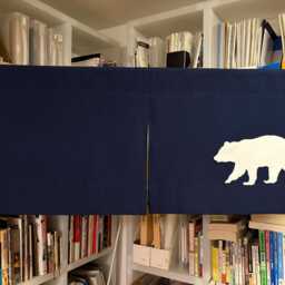 Blue Japanese Noren Curtain, Bear Window Valence, Caf?? Curtains, Order Made Restaurant Curtain Header - thumbnail 3