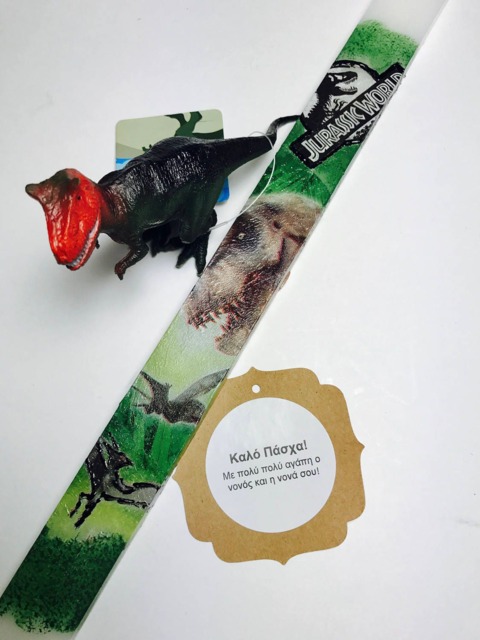 Dinosaur Greek Easter Candle, Lambatha - image 1