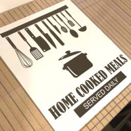 Home Cooked Meals Served Daily Kitchen Wall Sticker Quote, Stickers, Decals, Decor, Utensil Art - thumbnail 3