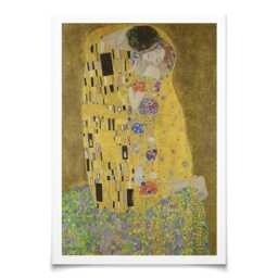The Kiss Art Print