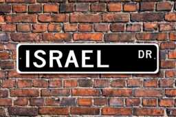 Israel Sign, Decor, Gift, Souvenir, Keepsake, Wall Custom Street Quality Metal Sign