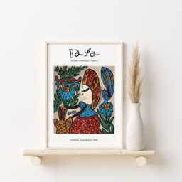 Baya Mahieddine Art Print Algerian Artist Exhibition Wall Decor - thumbnail 1