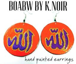 Beauty Of Islam - In The Name Allah/God Earrings - Hand Painted Earrings Handmade Islamic Wearable Art Arabic - Bismillah