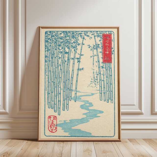 Blue Bamboo Forest Poster - Japanese Woodblock River Landscape Minimal Zen Nature Art - image 1