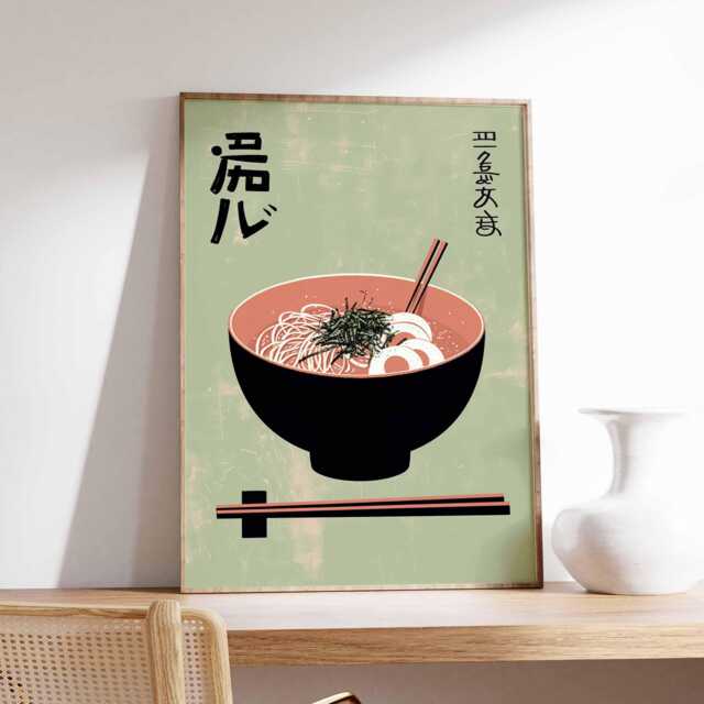 Japanese Ramen Poster, Modern Minimalist Kitchen Wall Art, Asian Food Print, Contemporary Dining Decor, Noodle Bowl Illustration - image 1