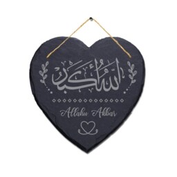 Allahu Akbar Takbir Engraved Wall Hanging Islamic Heart Home Slate Plaque Sign - thumbnail 3