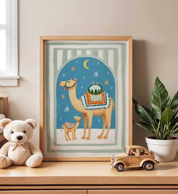 Camel Nursery Wall Art, Desert Animal Illustration, Boho Kids Room Print, Neutral Baby Poster, Whimsical Adventure Decor - image 1