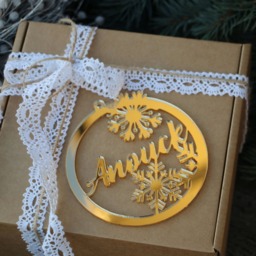 Laser Cut Gold Name For Christmas Gift/Wood Bauble Snowflake Ornament/Custom Xmas Table Decors/ Personalized Gift/ Rustic Anniversary Decor - thumbnail 3