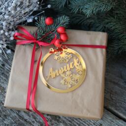 Laser Cut Gold Name For Christmas Gift/Wood Bauble Snowflake Ornament/Custom Xmas Table Decors/ Personalized Gift/ Rustic Anniversary Decor - thumbnail 2