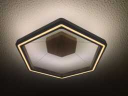 Ivylux Handcrafted Walnut Wooden Ceiling Lights Led With Dimmable Warm Light Hexagon - thumbnail 1
