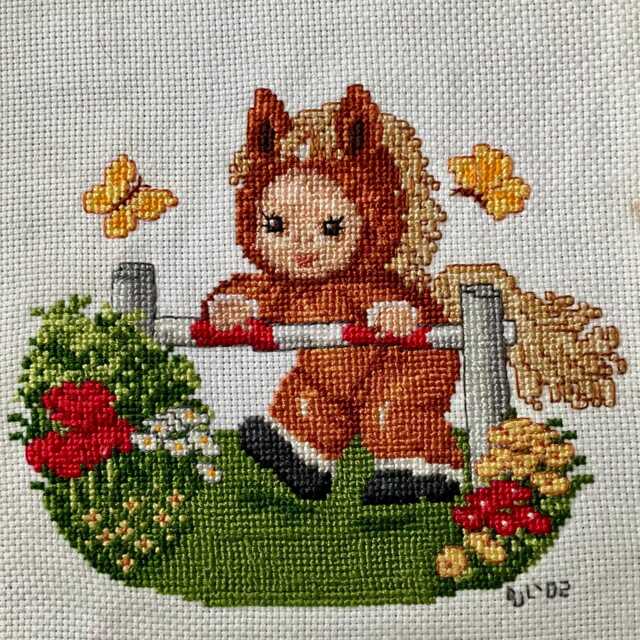 Completed Horse Baby Cross Stitch - Gentle Foal Design Handmade Wall Art, Gift - image 1
