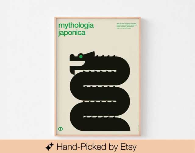 Japanese Mythology Dragon Poster Print Mid Century Modern Bauhaus Manga Totoro Miyazake Studio Ghibli Akira Fantasy Dungeons Godzilla Tatsu - image 1