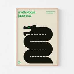 Japanese Mythology Dragon Poster Print Mid Century Modern Bauhaus Manga Totoro Miyazake Studio Ghibli Akira Fantasy Dungeons Godzilla Tatsu - thumbnail 2