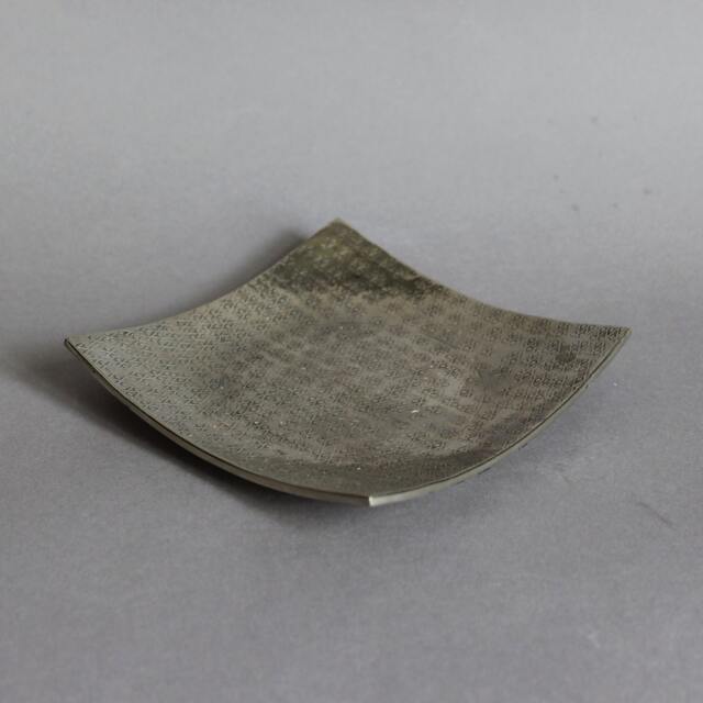 Candle Holder Candle Plate Hammered 15 cm X Nickel-Plated New - image 1