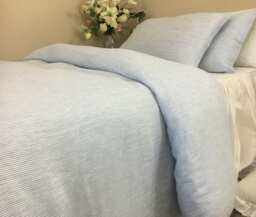 Blue Candy Striped Duvet Cover With Piping - A Sense Of Calmness - thumbnail 1
