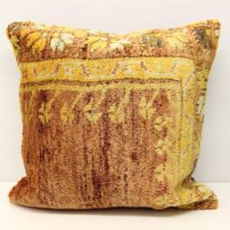 Handmade Kilim Pillow Cover 20x20, Vintage Turkish Wool Cushion - thumbnail 2
