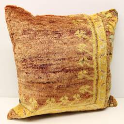 Handmade Kilim Pillow Cover 20x20, Vintage Turkish Wool Cushion - thumbnail 1
