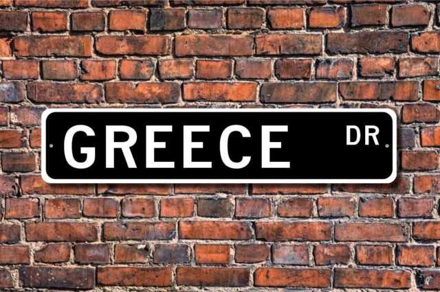 Greece Sign, Wall Decor, Gift, Souvenir Souvenir, Keepsake, Custom Street Quality Metal Sign - image 1