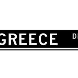 Greece Sign, Wall Decor, Gift, Souvenir Souvenir, Keepsake, Custom Street Quality Metal Sign - thumbnail 2