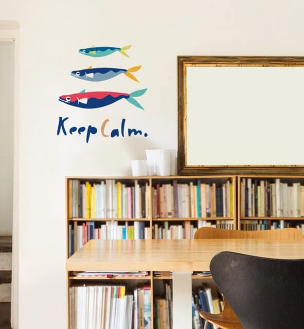 Keep Calm With The Sardines Wall Sticker Decal - Quotes, Decals, Words, Inspiration, Decor, Family