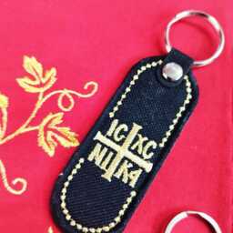 Gold-Embroidered Prayer Keychain Holy Myrrh, Symbol Of Faith - thumbnail 3