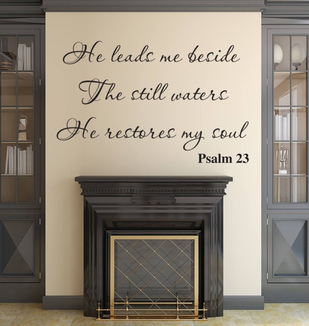 He Leads Me Beside The Still Waters Wall Decal Quote - Psalm 23 Bible Decor Christian Art - image 1