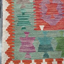 Classic Kilim Rug, Handmade Artisan Afghan Turkish Navajo Geometric Wool Rug 149x100 cm - thumbnail 4