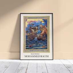 Mohammed Racim Art Print Algerian Artist, Colourful Wall - thumbnail 1