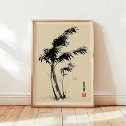 Japanese Bamboo Ink Poster, Zen Botanical Wall Art, Minimal Sumi Print - thumbnail 4