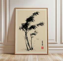 Japanese Bamboo Ink Poster, Zen Botanical Wall Art, Minimal Sumi Print