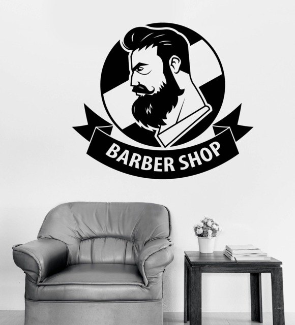 Wall Vinyl Decal Barber Shop With Ribbon Logo Decor For Beauty Salon Men - #2679Dn - image 1