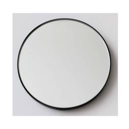 Orbis??? Round Mirror With Minimalist Black Frame