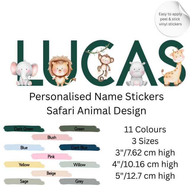 Safari Personalised Name Wall Sticker, Jungle Animal Nursery Decor, Custom Kids Vinyl Decal, 11 Colours, 7.6cm 10.2cm Or 12.7cm High - image 1