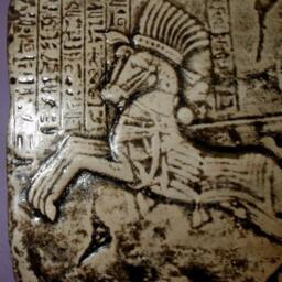 Ancient Egyptian Pharaoh King Ramses Ii On Chariot Wall Plaque Sculpture - thumbnail 3