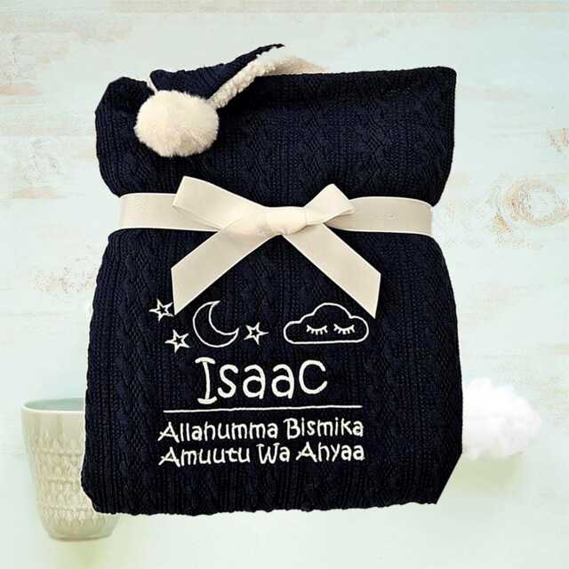 Sleeping Dua - Personalised Baby Blanket Name Embroidery Cable Knit Wrap - image 1