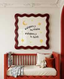 Waheguru Nursery Print - Sikh Baby Room Decor Punjabi Wall Art Spiritual Children's Poster New Gift