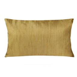 Handmade Solid Gold Silk Pillow Cover - Ribbed Weave Throw Cushion - 12x20 Inches - thumbnail 1