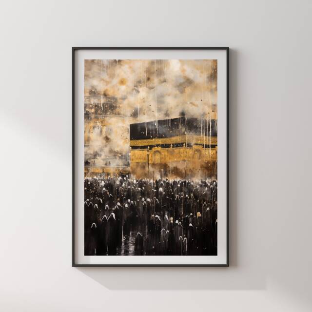 Kaaba Painting Islamic Wall Art Print - Masjid Al Haram Grand Mosque Mecca 2024 Edition