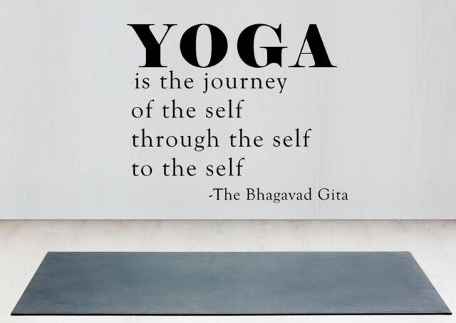 Yoga Wall Decal, Quote Art, Vinyl Is The Journey Of Self, Mural - image 1