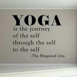 Yoga Wall Decal, Quote Art, Vinyl Is The Journey Of Self, Mural - thumbnail 2