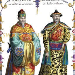 Chinese Emperor Costume Print, Chinoiserie Home Decor, Asian Wall Art - thumbnail 4