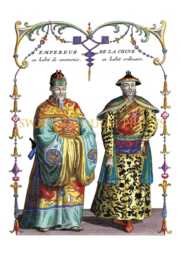 Chinese Emperor Costume Print, Chinoiserie Home Decor, Asian Wall Art - thumbnail 1
