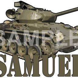 Tank Army Green Personalised Wall Sticker Boy's Bedroom Decor Decal Mural Graphic Customised Camouflage - thumbnail 2